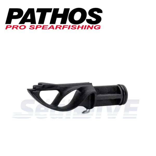 PATHOS開放式魚槍頭｜PATHOS 漁獵潛水裝備