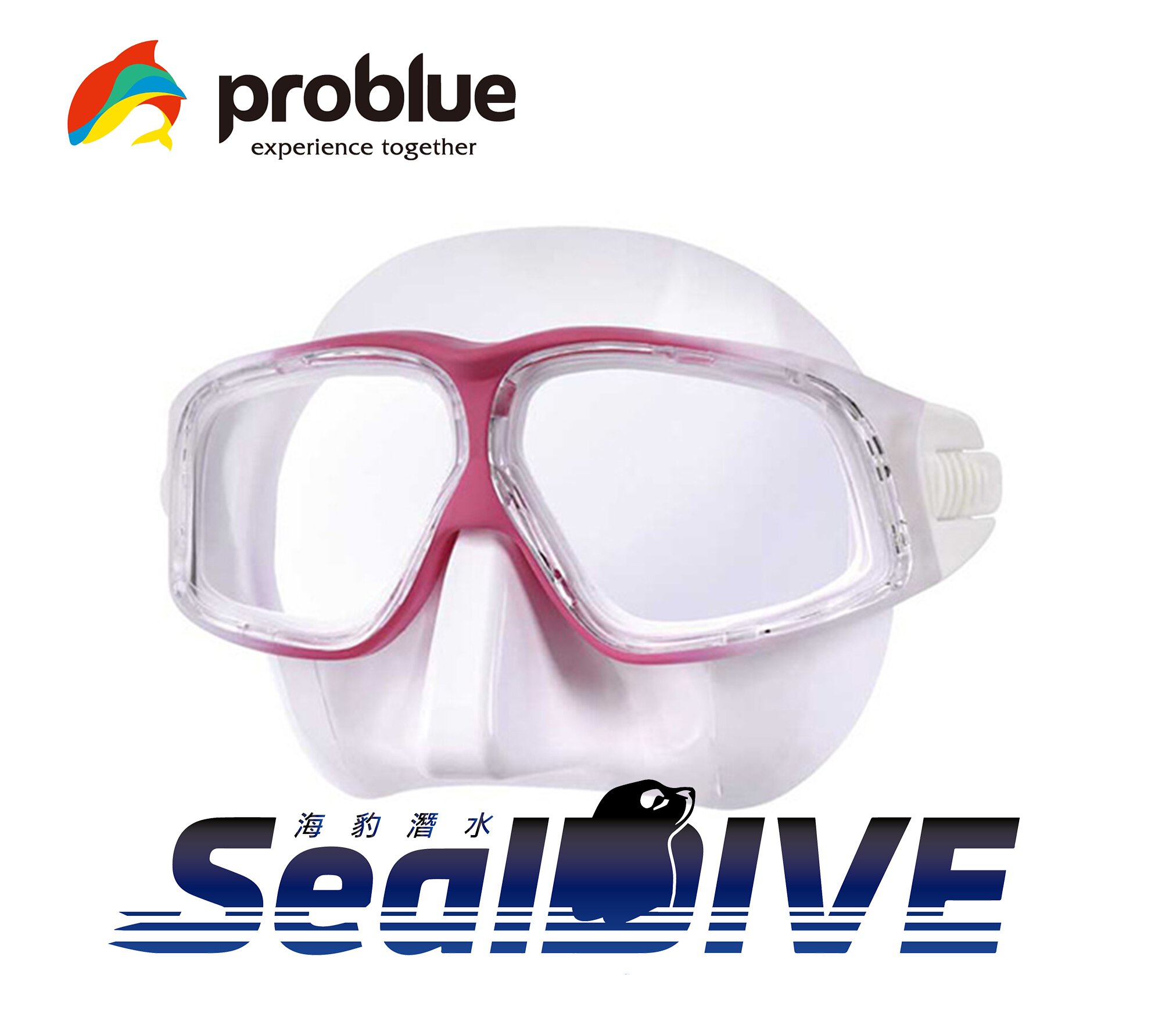 PROBLUE 漁獵、自由潛水矽膠點噴雙面鏡粉色｜海豹潛水 SealDIVE 漁獵潛水裝備