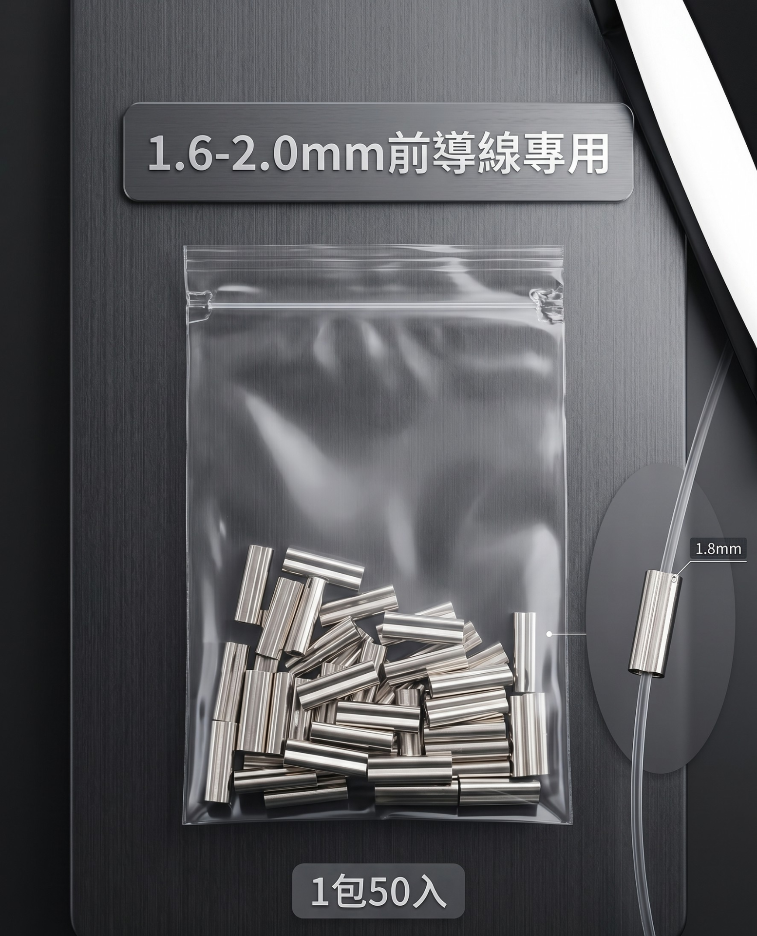 打魚人必備 雙管套｜海豹潛水 SealDIVE 漁獵潛水裝備