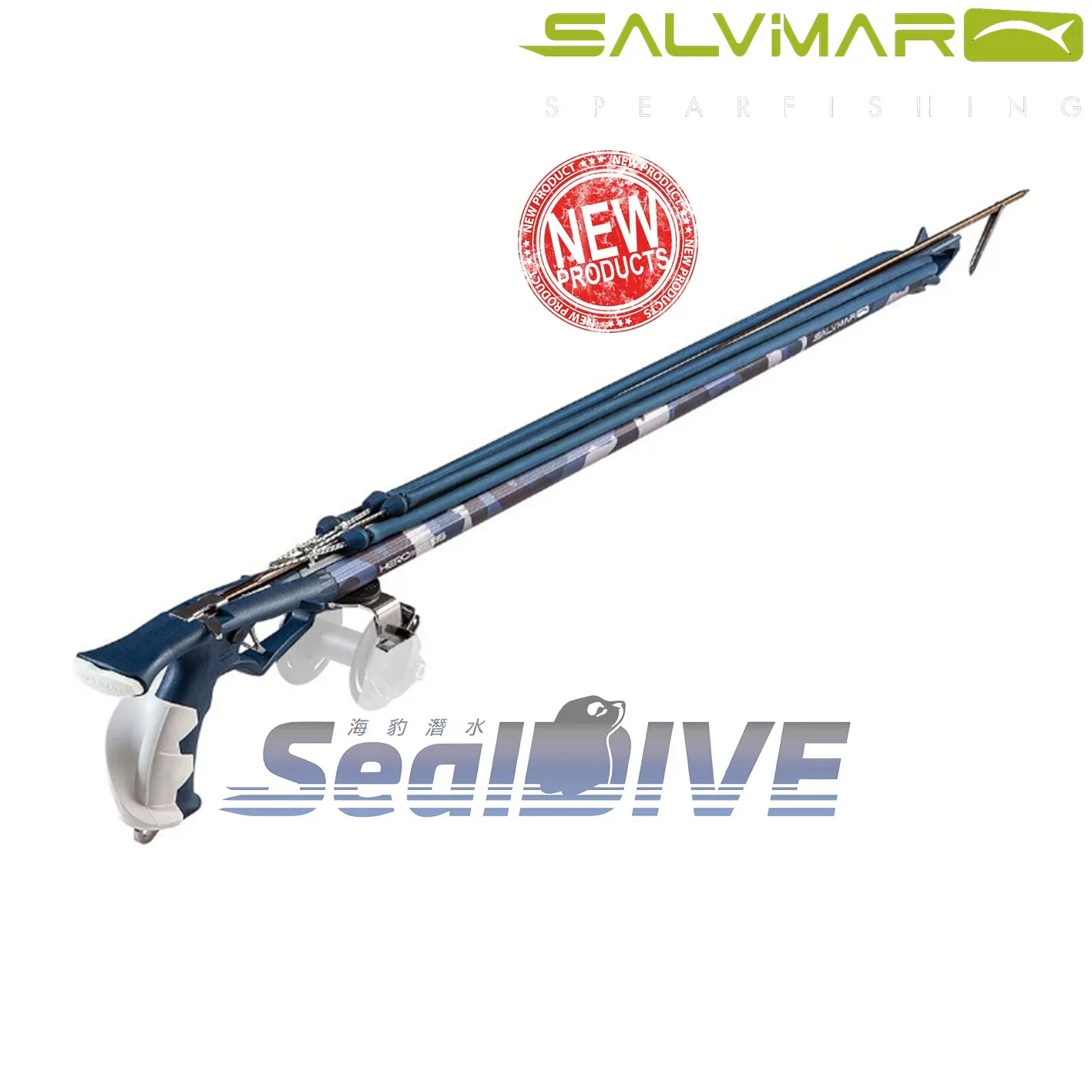 義大利 Salvimar 頂級規格槍種 Salvimar Hero Storm藍迷彩｜SALVIMAR 漁獵潛水裝備
