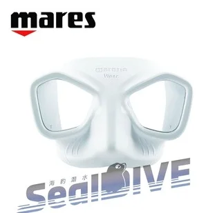 義大利 Mares Viper 低容積面鏡 潛水面鏡 面鏡 自由潛水面鏡｜MARES 漁獵潛水裝備