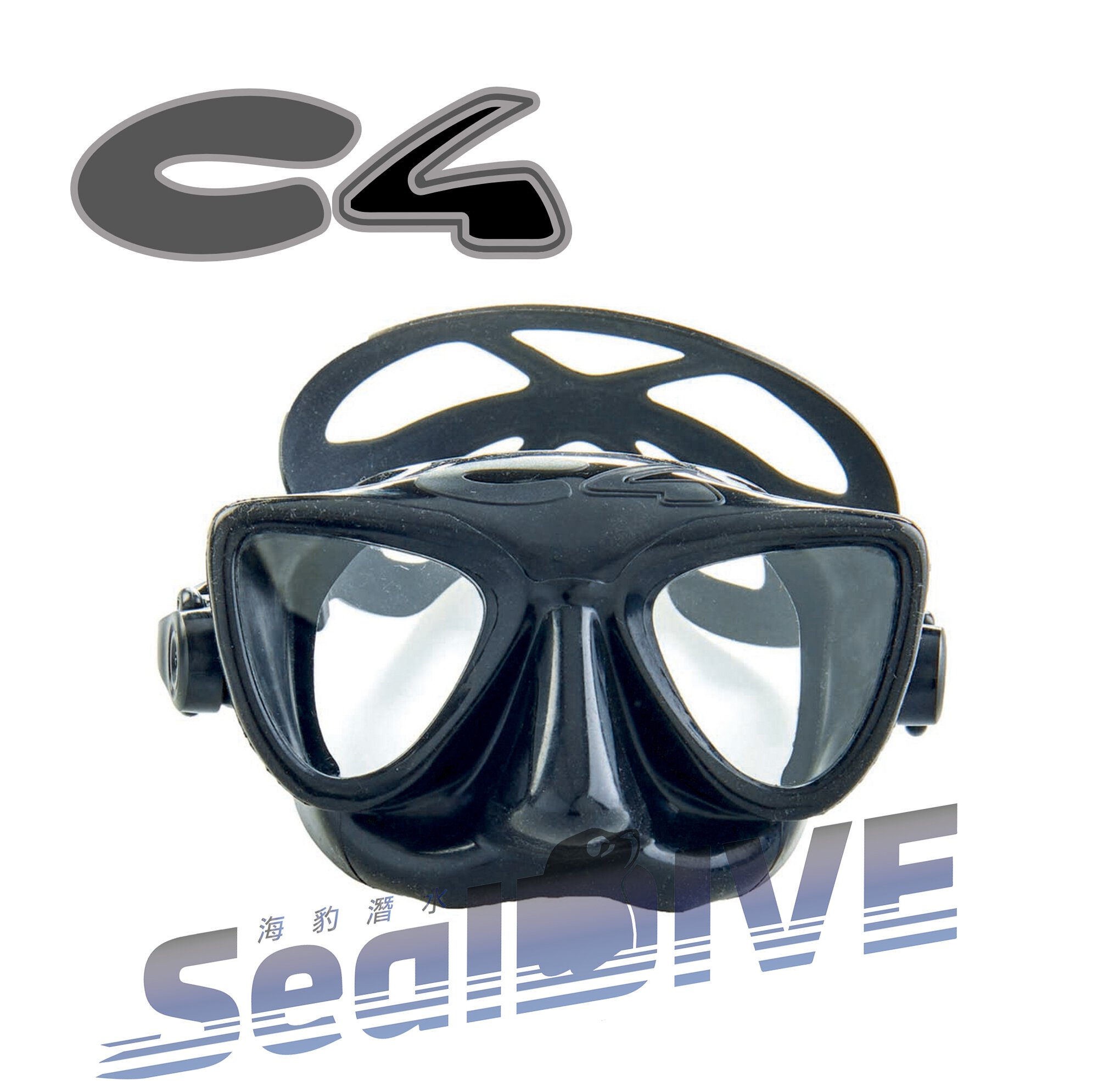 義大利 C4  Plasma  面鏡 新款式 黑/迷彩 第 3 張｜海豹潛水 SealDIVE