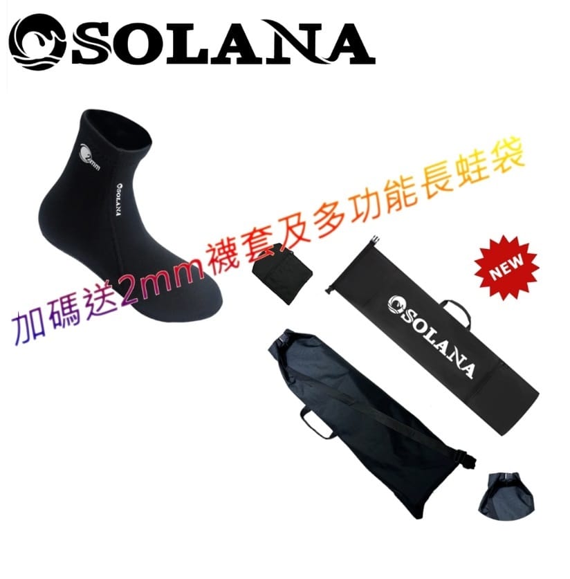 週年慶優惠 Alchemy V3 碳纖維蛙鞋 自潛神器 第 2 張｜海豹潛水 SealDIVE