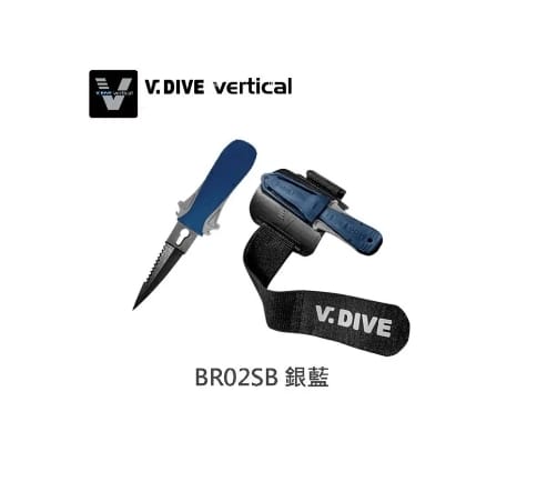 新款二代V.DIVE 臂章刀 第 2 張｜海豹潛水 SealDIVE