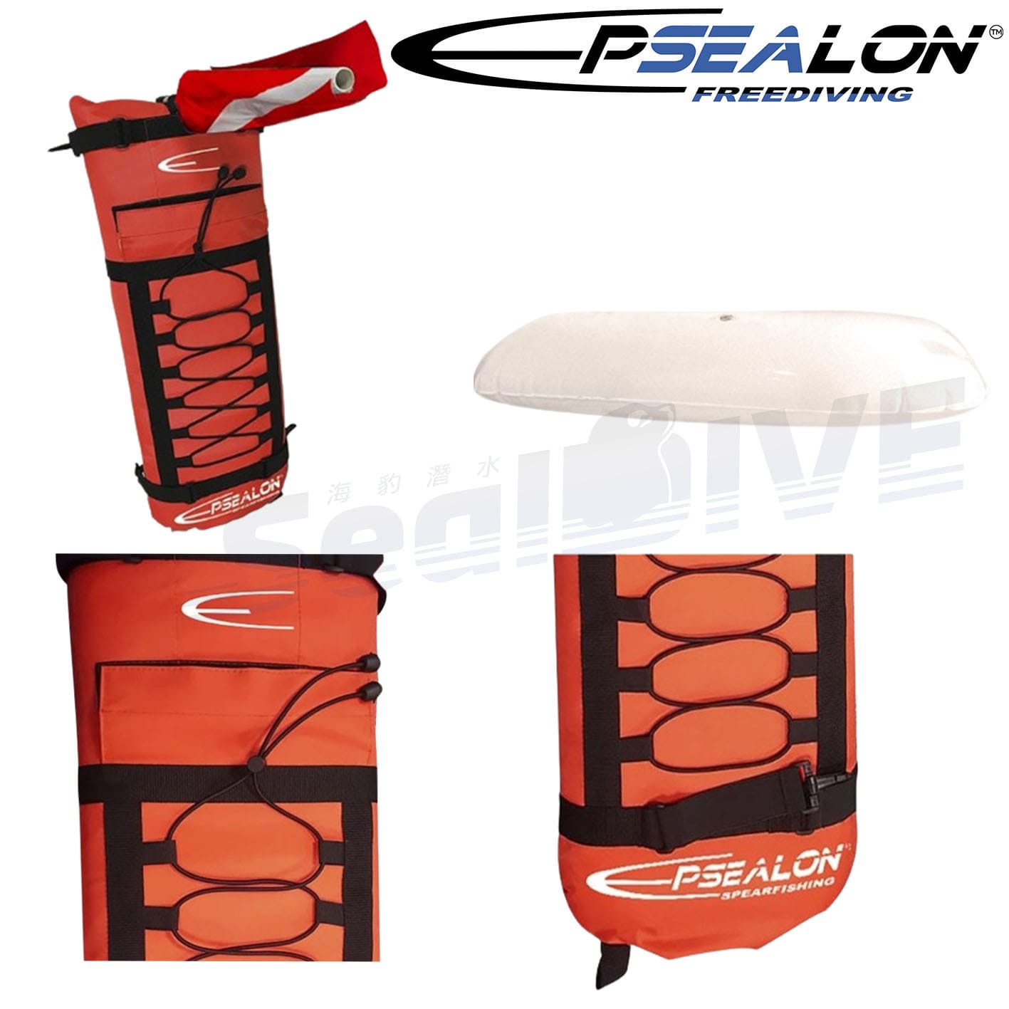 法國 Epsealon 多功能浮球｜海豹潛水 SealDIVE 漁獵潛水裝備