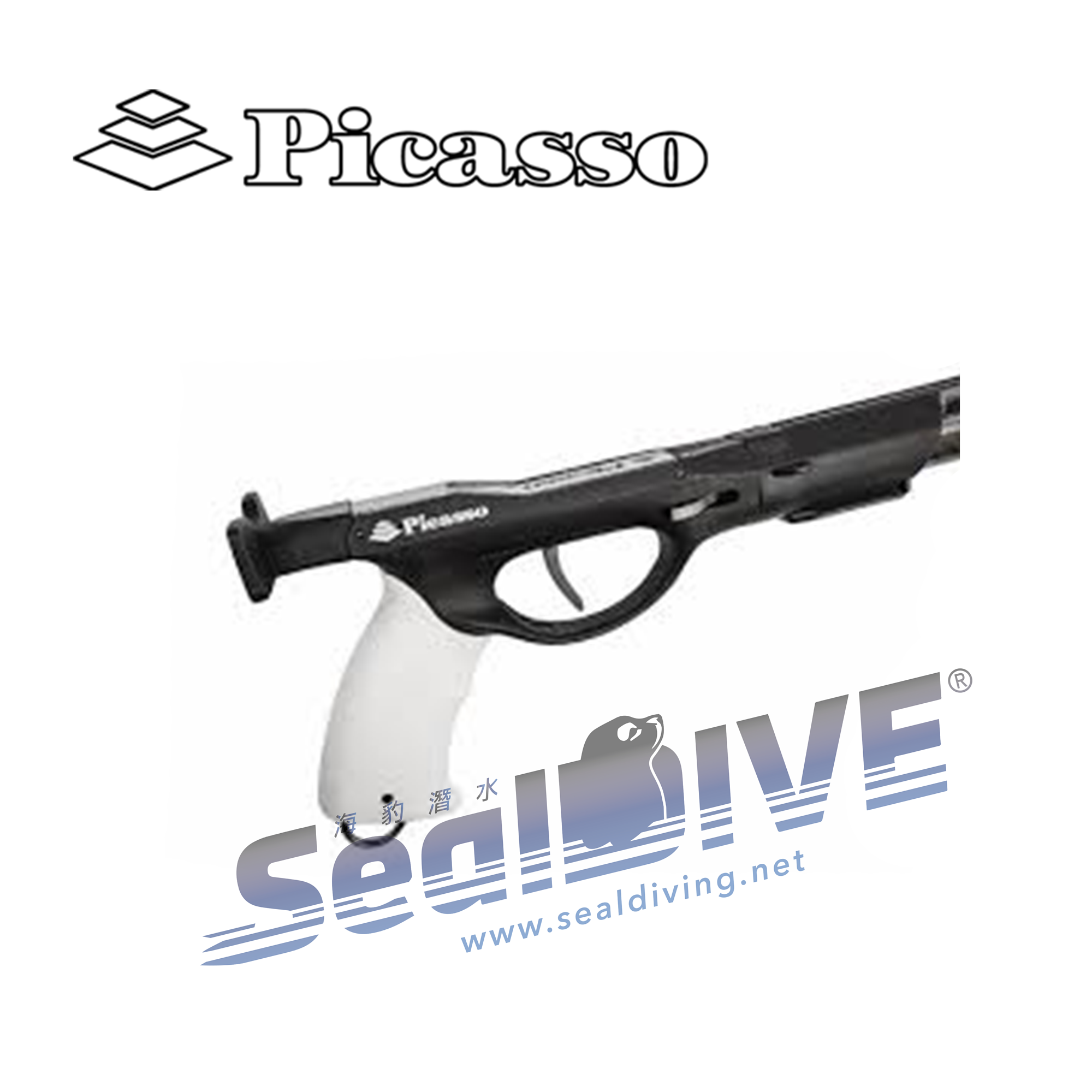 PICASSO 魚槍握把總成 (限維修購買)｜PICASSO 漁獵潛水裝備