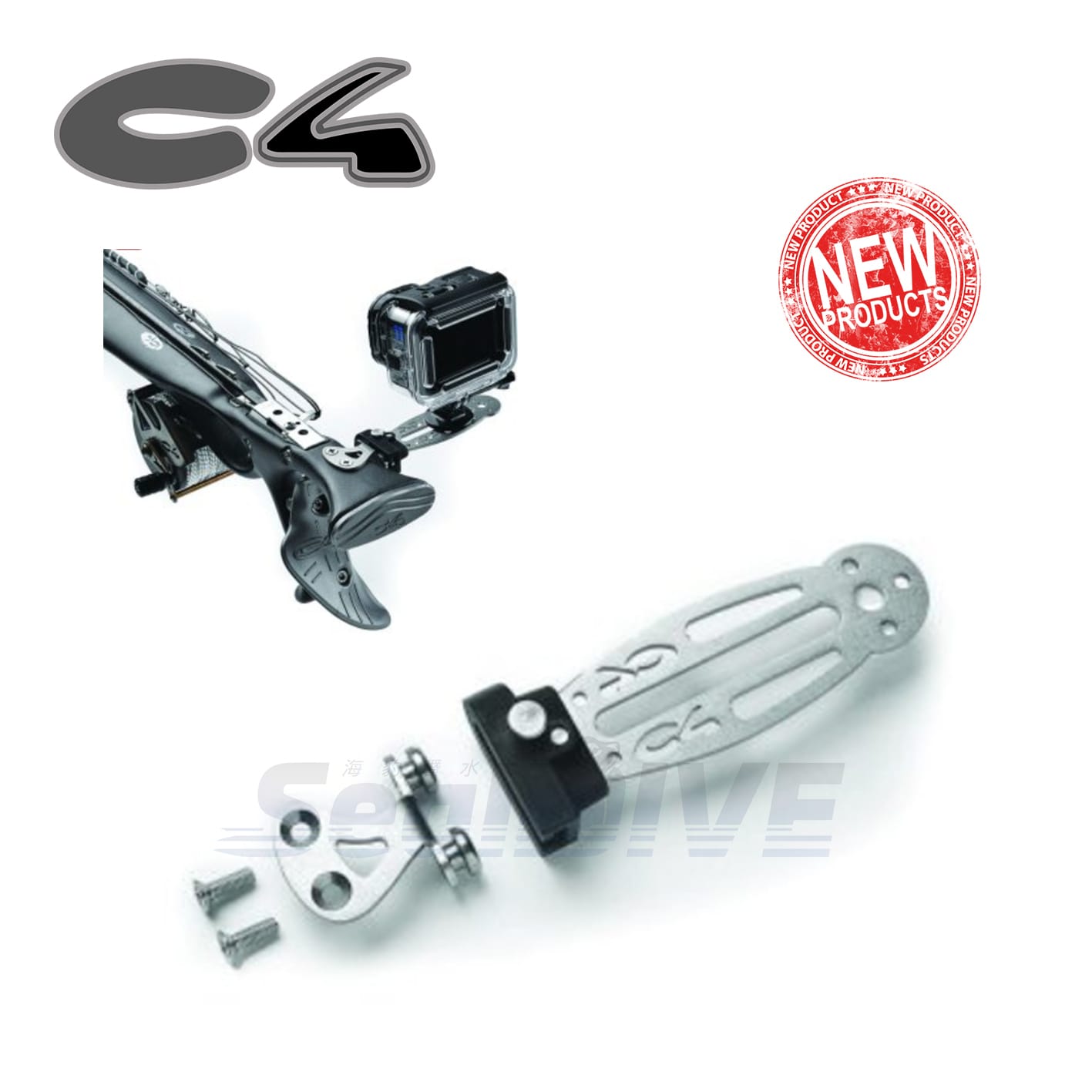 義大利 C4 魚槍 GOPRO 支架｜C4 漁獵潛水裝備