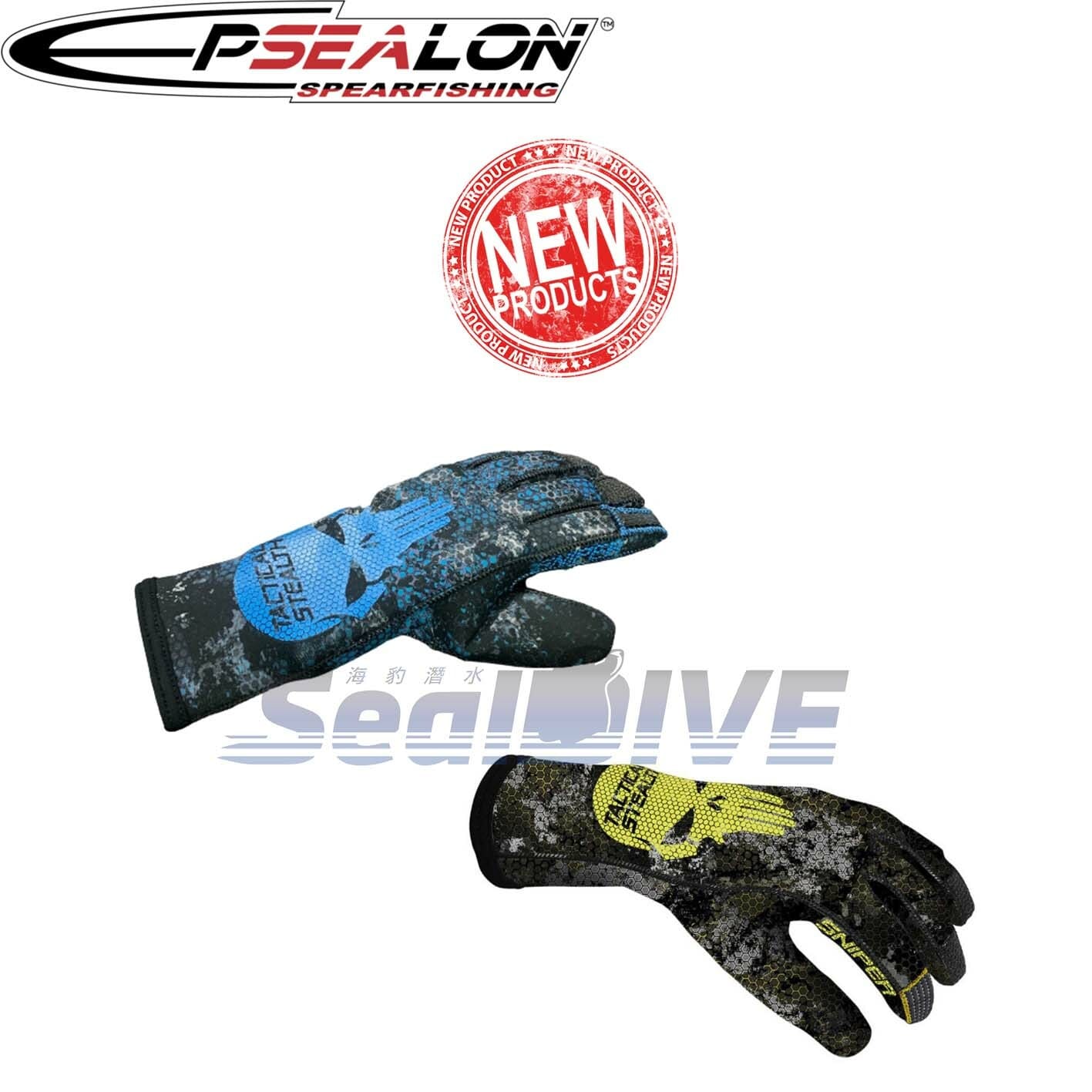 法國 Epsealon 戰術隱身 配重背心 第 8 張｜海豹潛水 SealDIVE