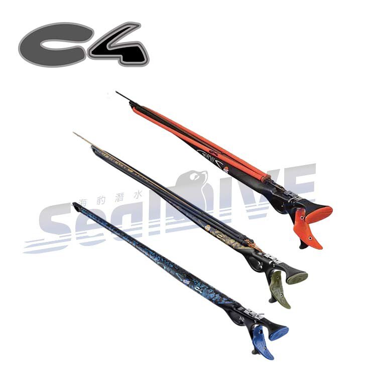 義大利 原廠代理商 義大利 C4 Gladius Carbon 全系列迷彩頂級碳纖維魚槍