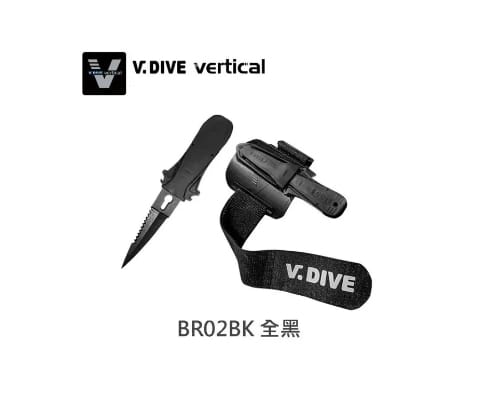 新款二代V.DIVE 臂章刀 第 4 張｜海豹潛水 SealDIVE