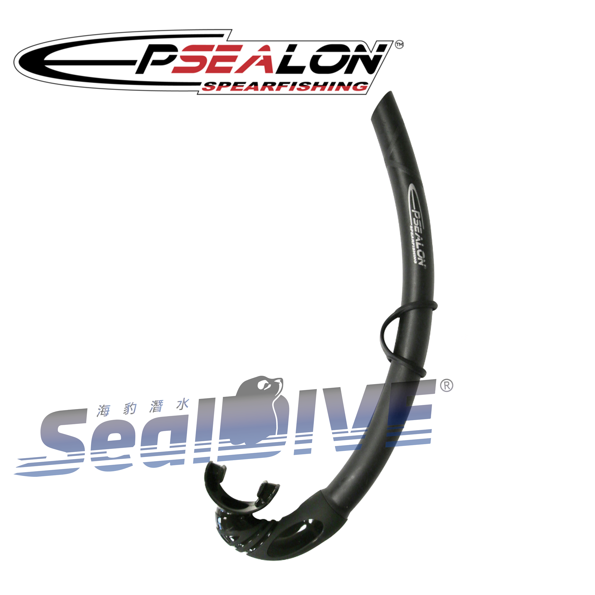 法國Epsealon自由潛水軟式呼吸管Exal 3｜EPSEALON 漁獵潛水裝備