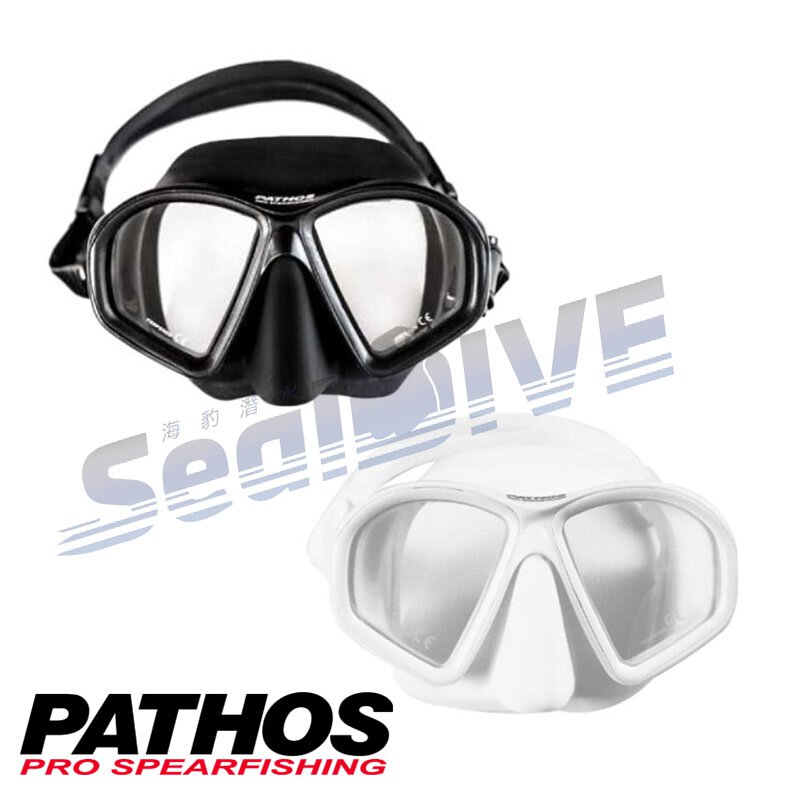 PATHOS MICRO MASK 低容積面鏡 大神推薦｜PATHOS 漁獵潛水裝備