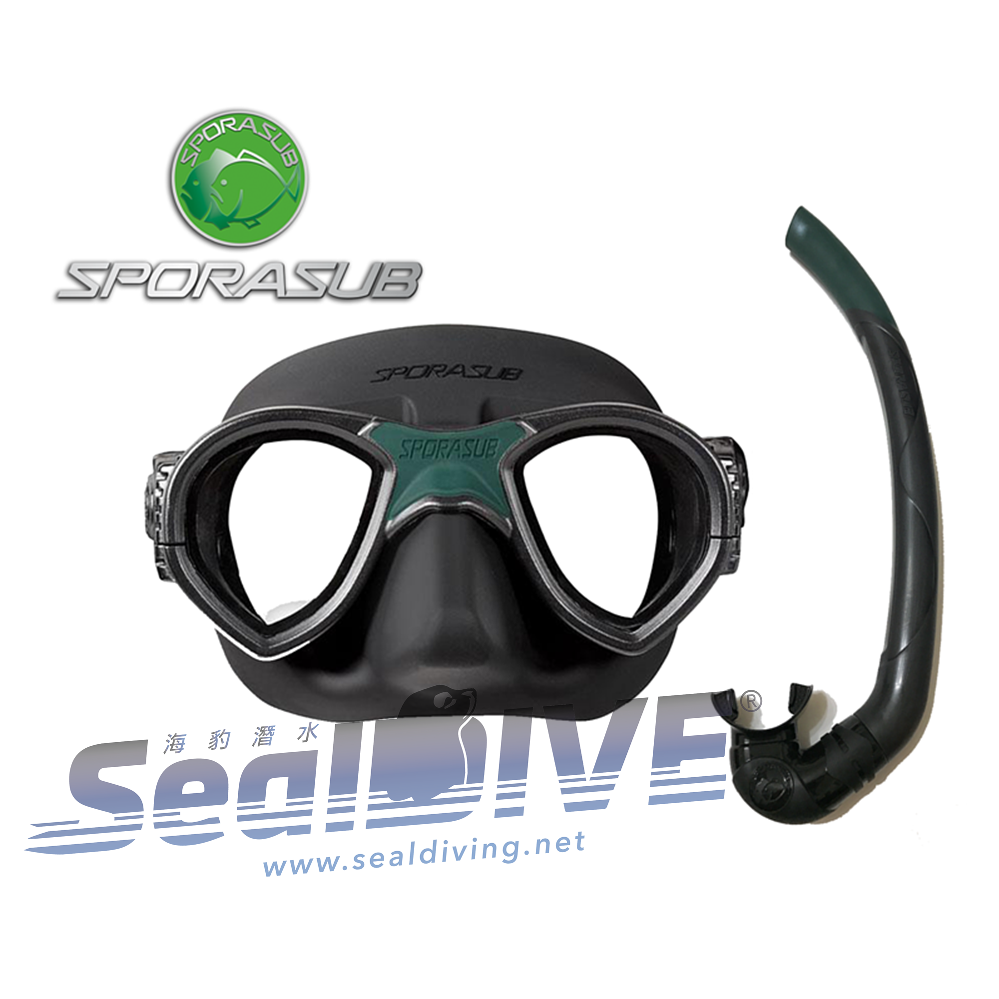 Sporasub 低容積面鏡組｜Sporasub 漁獵潛水裝備