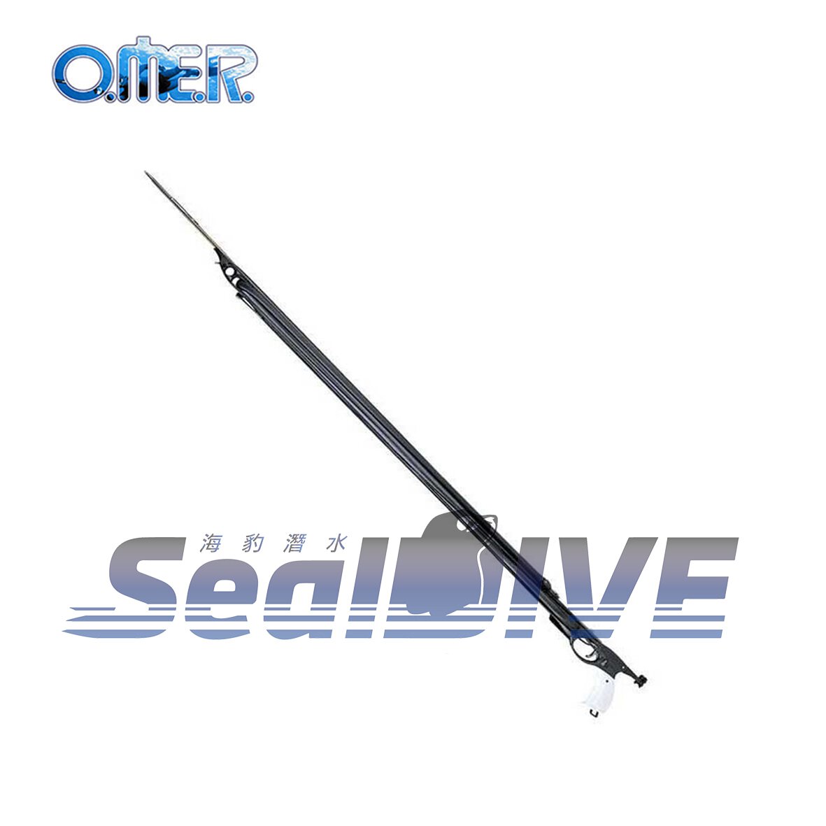 義大利 Omer ET 鋁合金胖度魚槍 加碼送全配｜OMER 漁獵潛水裝備