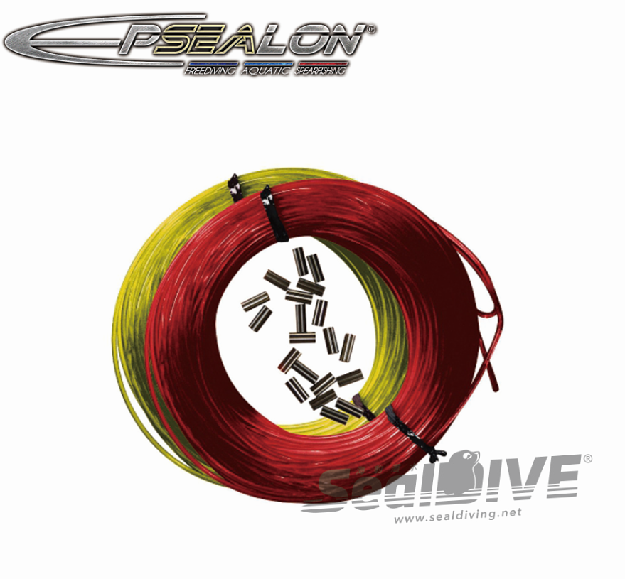 法國 Epsealon 前導線 紅色.黃色1.8mm｜EPSEALON 漁獵潛水裝備