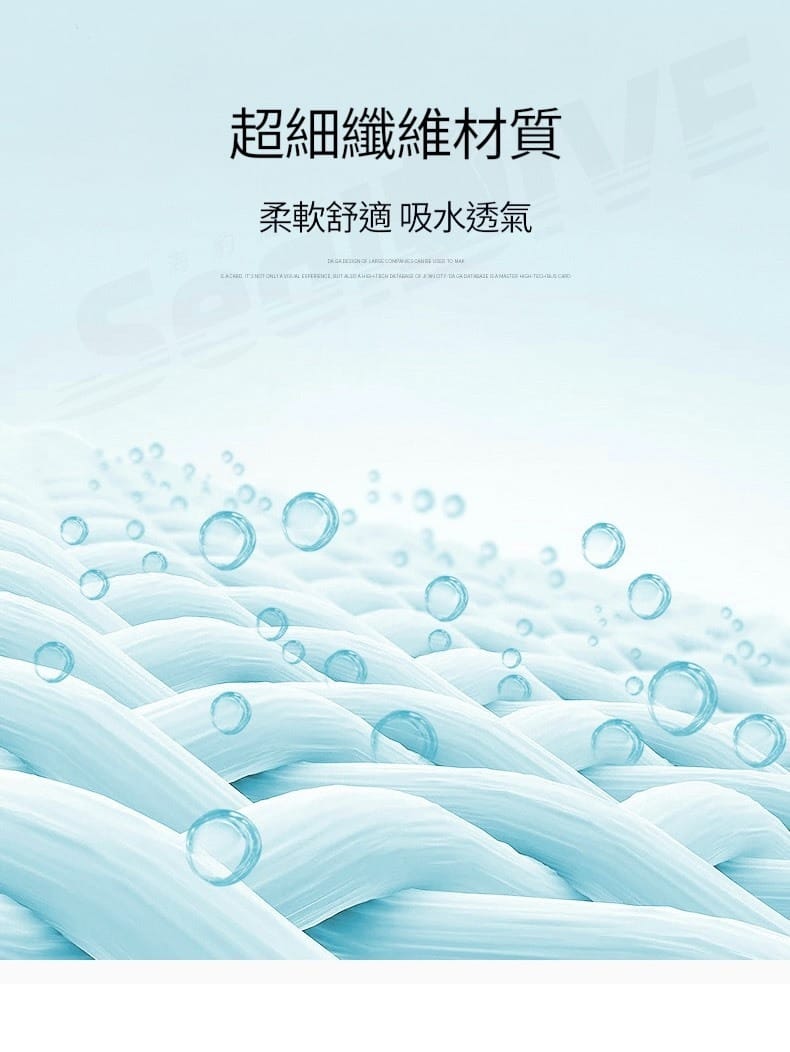 Hiturbo毛巾衣 第 7 張｜海豹潛水 SealDIVE