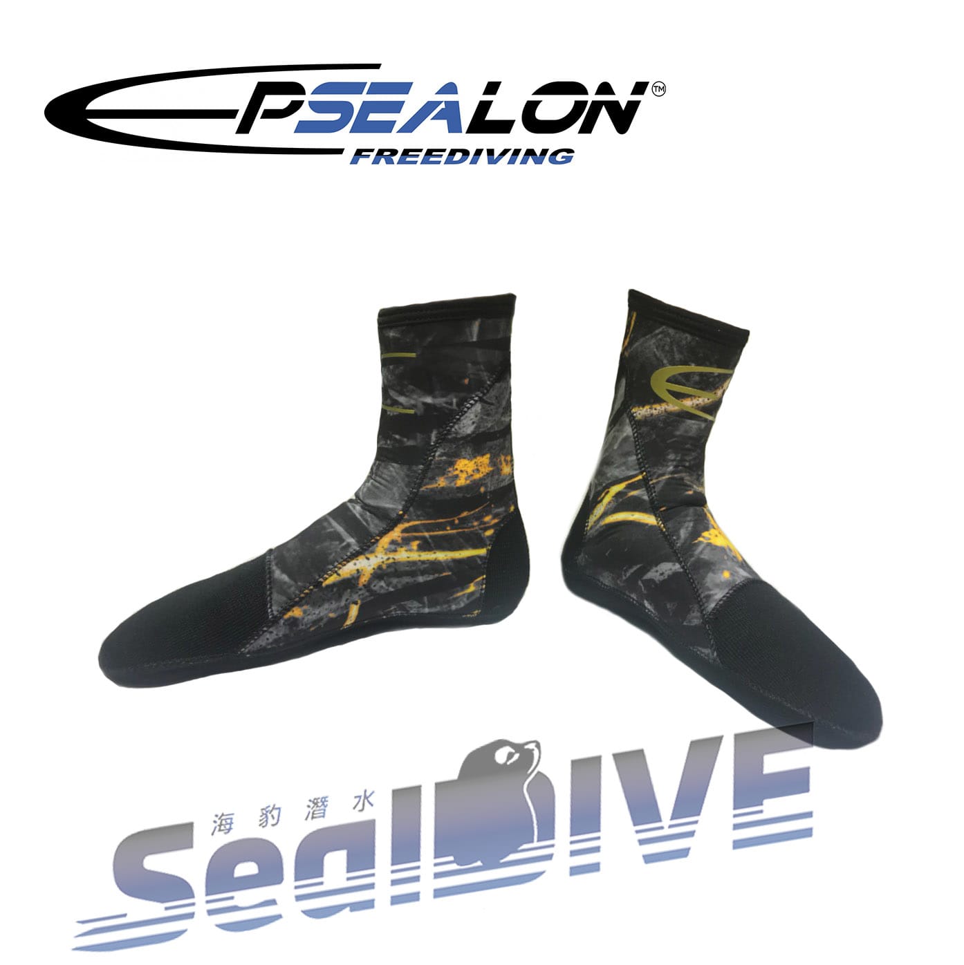 法國 EPSEALON 3mm黑暗融合襪套｜海豹潛水 SealDIVE 漁獵潛水裝備