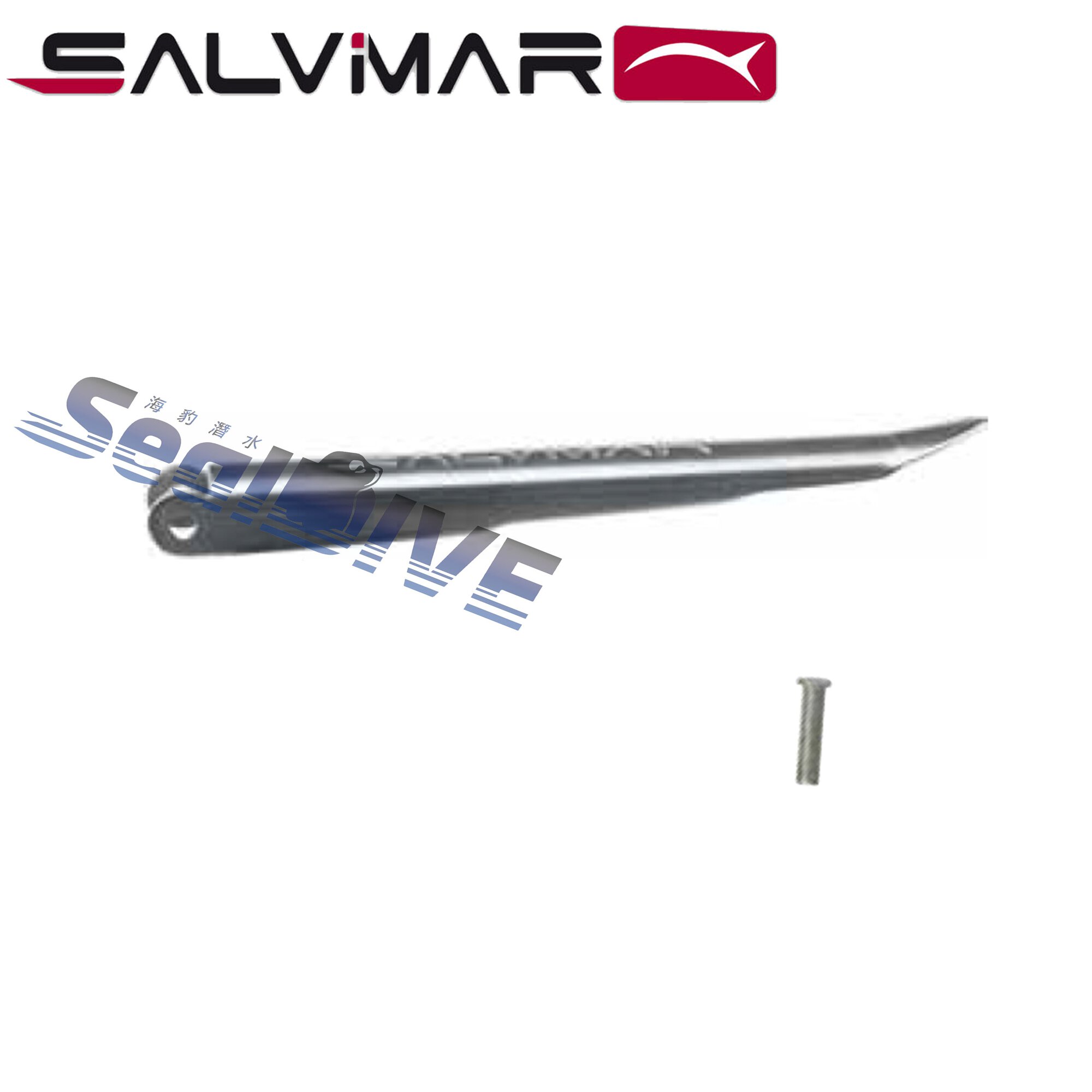 義大利 Salvimar 倒鉤片6.25mm~7mm通用型｜SALVIMAR 漁獵潛水裝備
