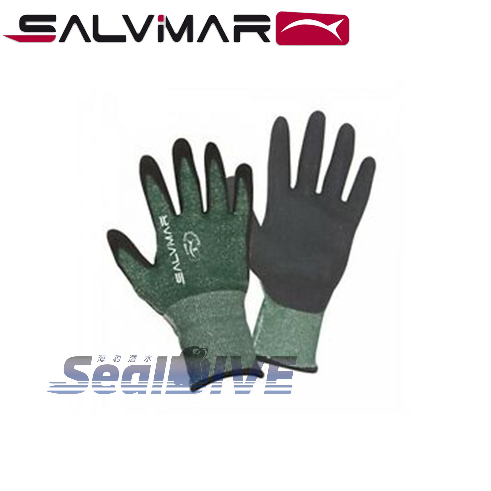 義大利 Salvimar 防滑防割大力馬手套｜SALVIMAR 漁獵潛水裝備