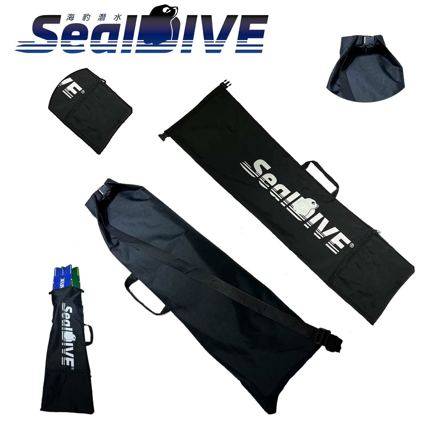 Seal Dive 多功能長蛙袋 第 2 張｜海豹潛水 SealDIVE