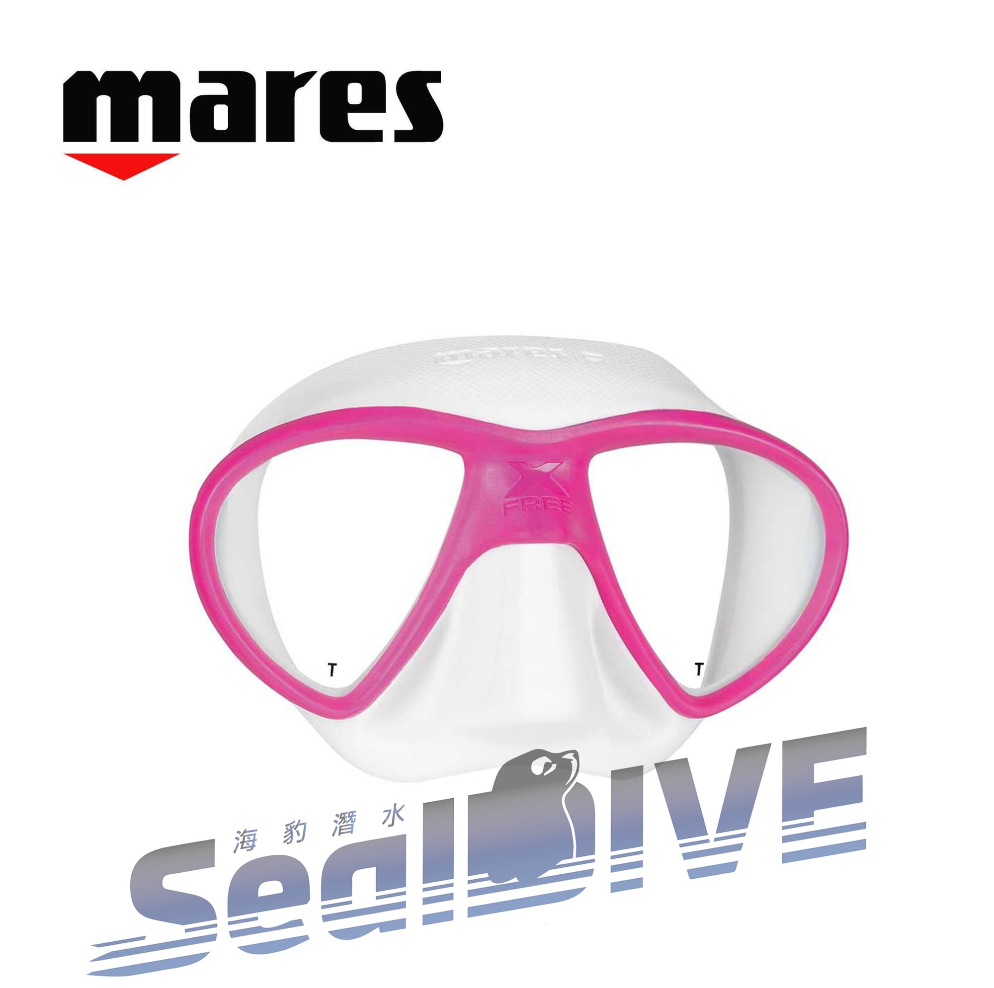 Mares X Free 低容積面鏡 第 2 張｜海豹潛水 SealDIVE