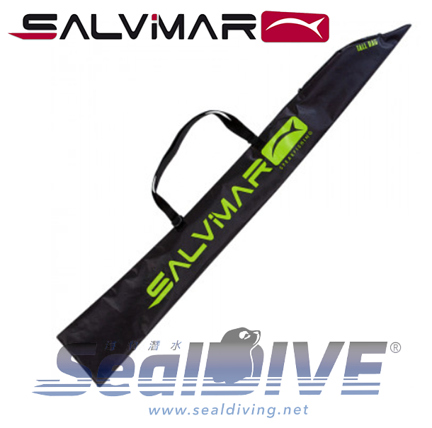 義大利SALVIMAR TALL BAG 標準型槍袋｜SALVIMAR 漁獵潛水裝備