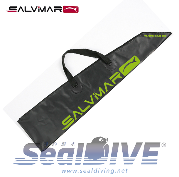 義大利SALVIMAR tanto bag二合一槍袋｜SALVIMAR 漁獵潛水裝備