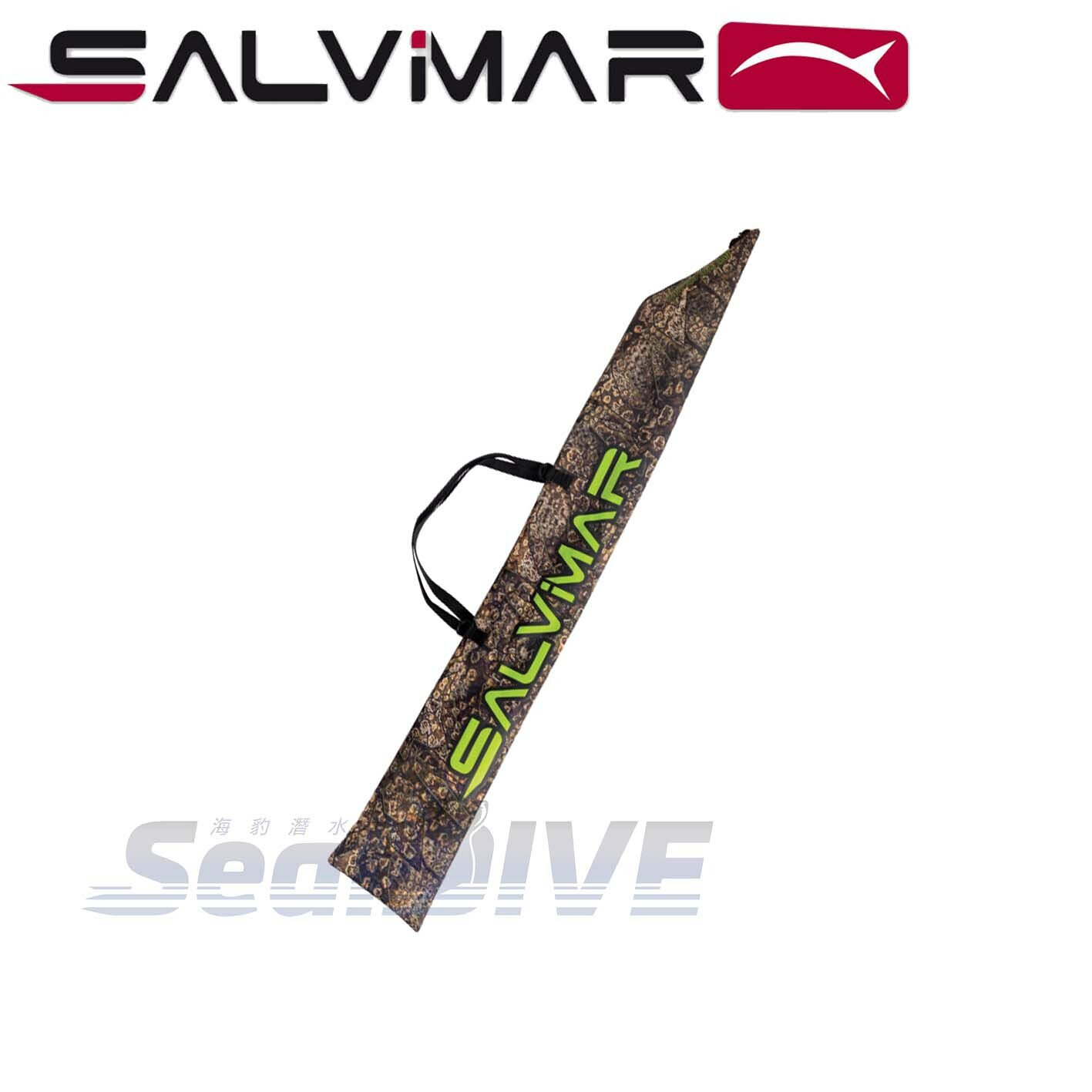 義大利 Salvimar 迷彩槍袋｜SALVIMAR 漁獵潛水裝備