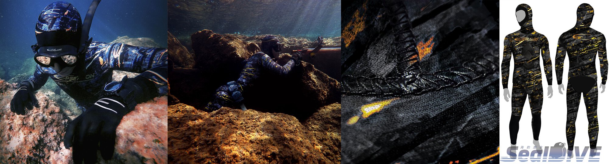 法國 EPSEALON 亞洲限定版黑暗融合套裝 3mm/5mm Yamamoto 日本頂級布料 第 2 張｜海豹潛水 SealDIVE