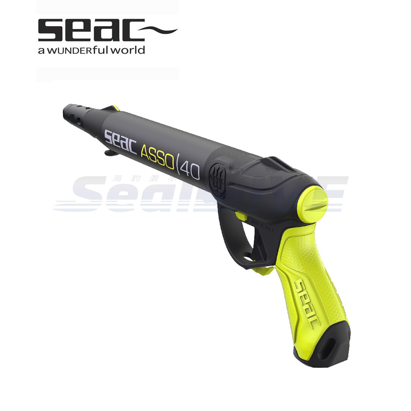 義大利 SEAC ASSO S/R 空壓式魚槍 第 2 張｜海豹潛水 SealDIVE