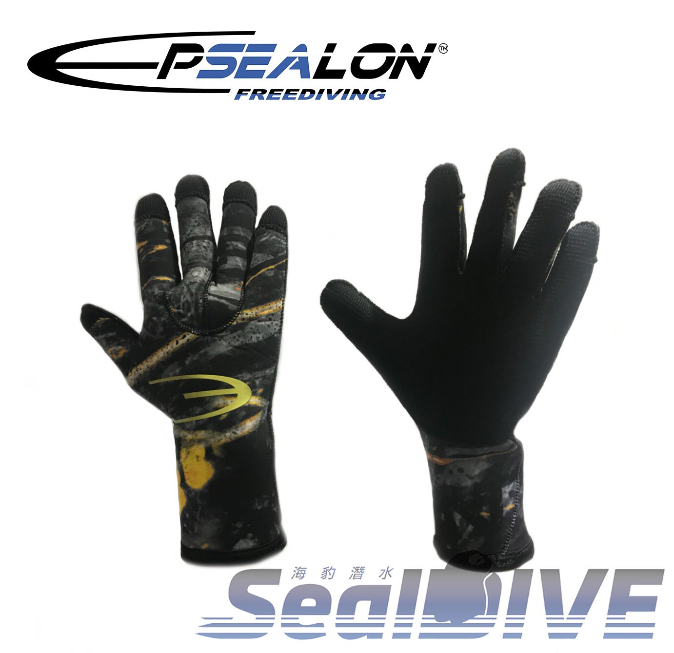 法國 EPSEALON 亞洲限定版黑暗融合套裝 3mm/5mm Yamamoto 日本頂級布料 第 9 張｜海豹潛水 SealDIVE