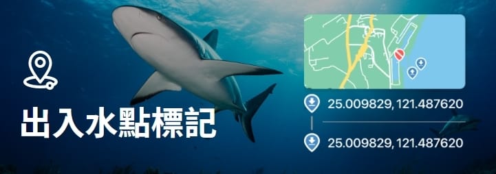 ATMOS MISSION3 潛水電腦錶 第 8 張｜海豹潛水 SealDIVE