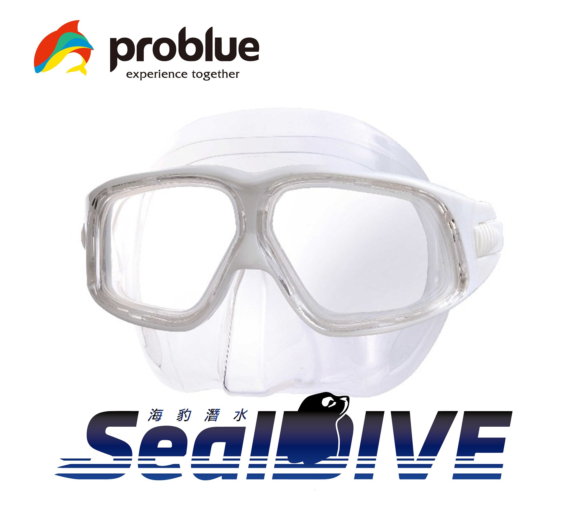 PROBLUE MS-2811W 透明低容積面鏡 塑膠鏡片｜海豹潛水 SealDIVE 漁獵潛水裝備