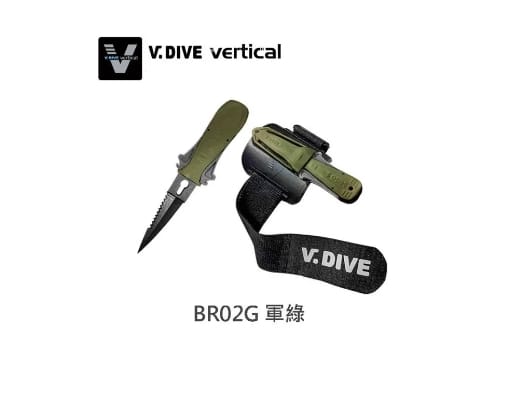 新款二代V.DIVE 臂章刀 第 3 張｜海豹潛水 SealDIVE