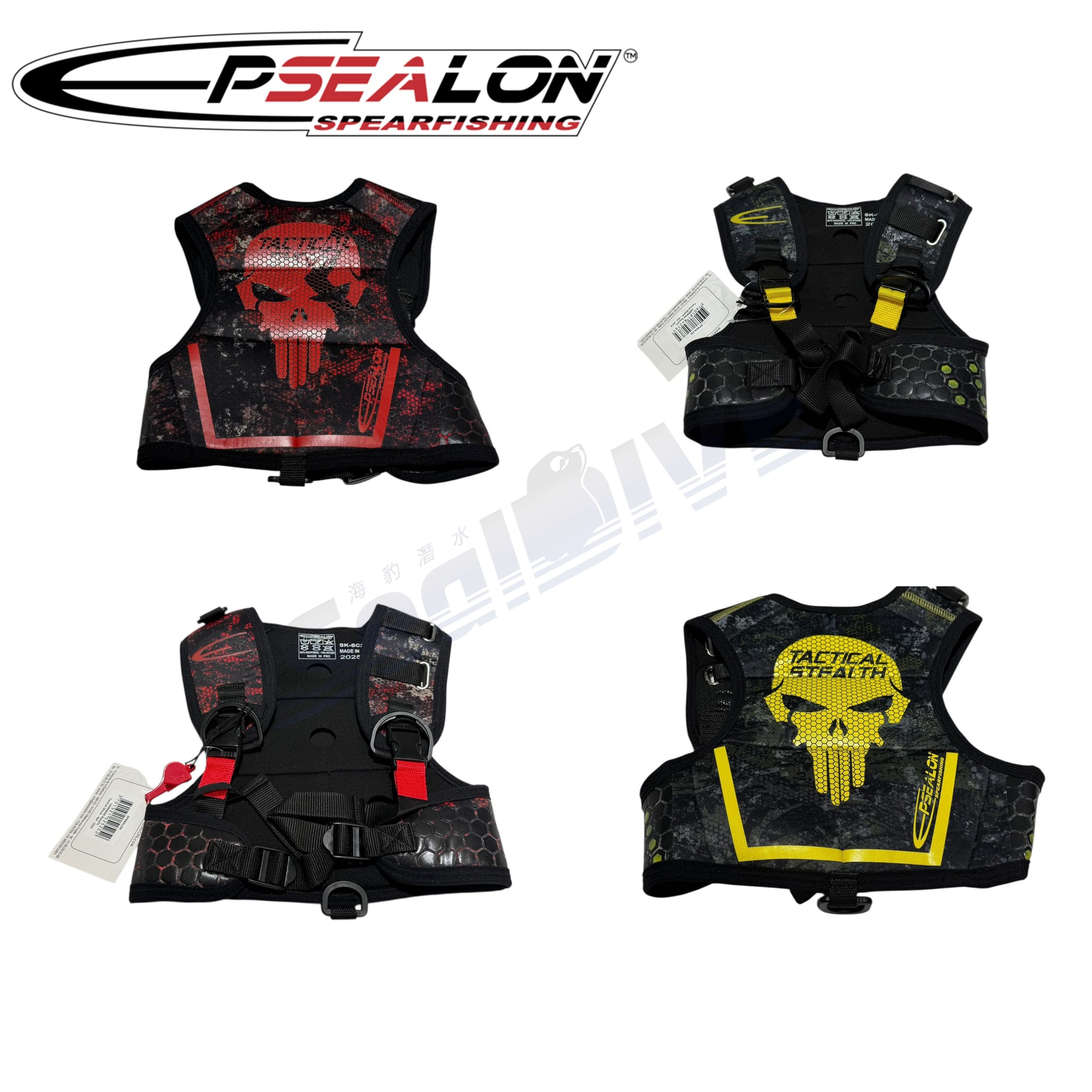 法國 Epsealon 戰術隱身 配重背心｜海豹潛水 SealDIVE 漁獵潛水裝備