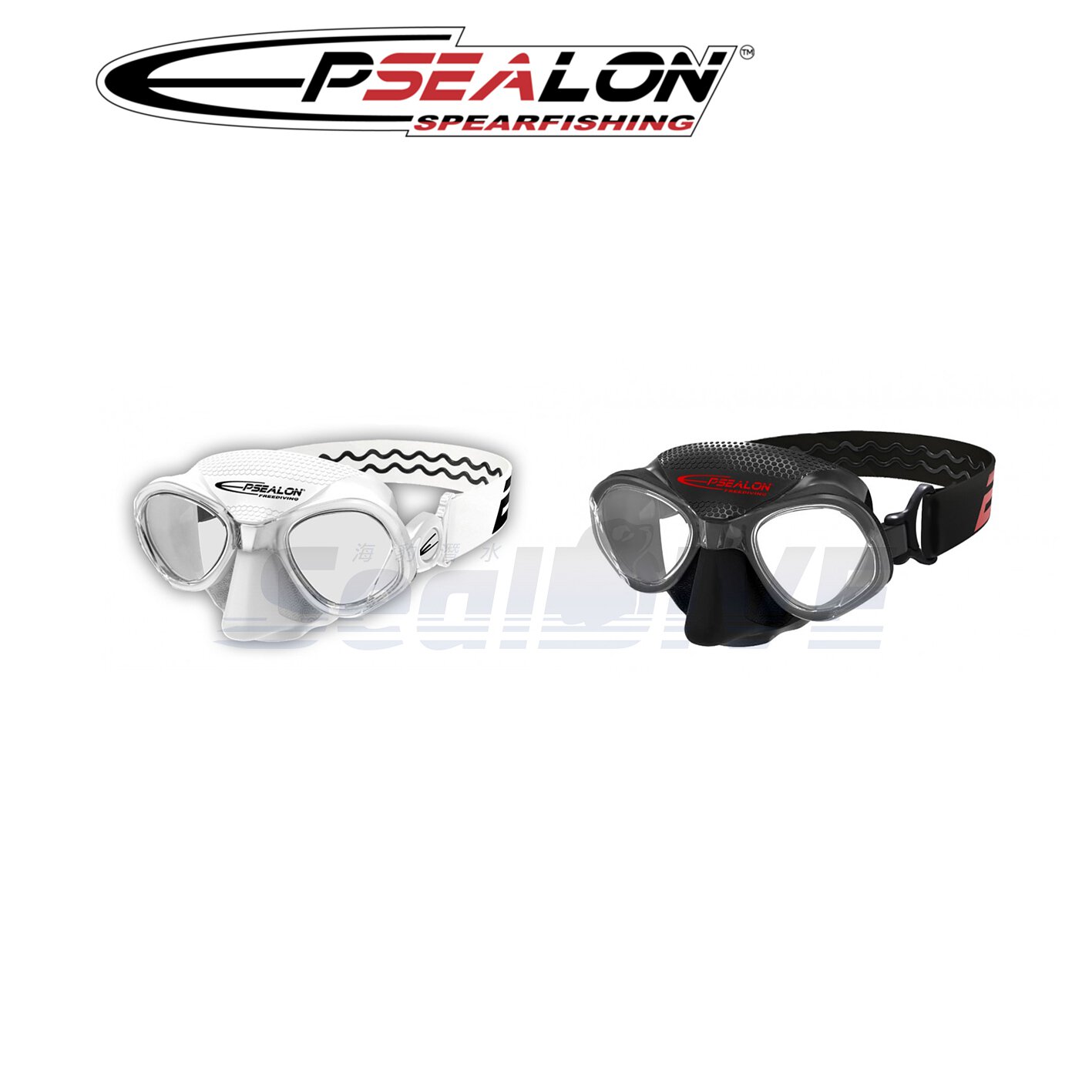EPSEALON 低容積面鏡 塑膠鏡片不起霧