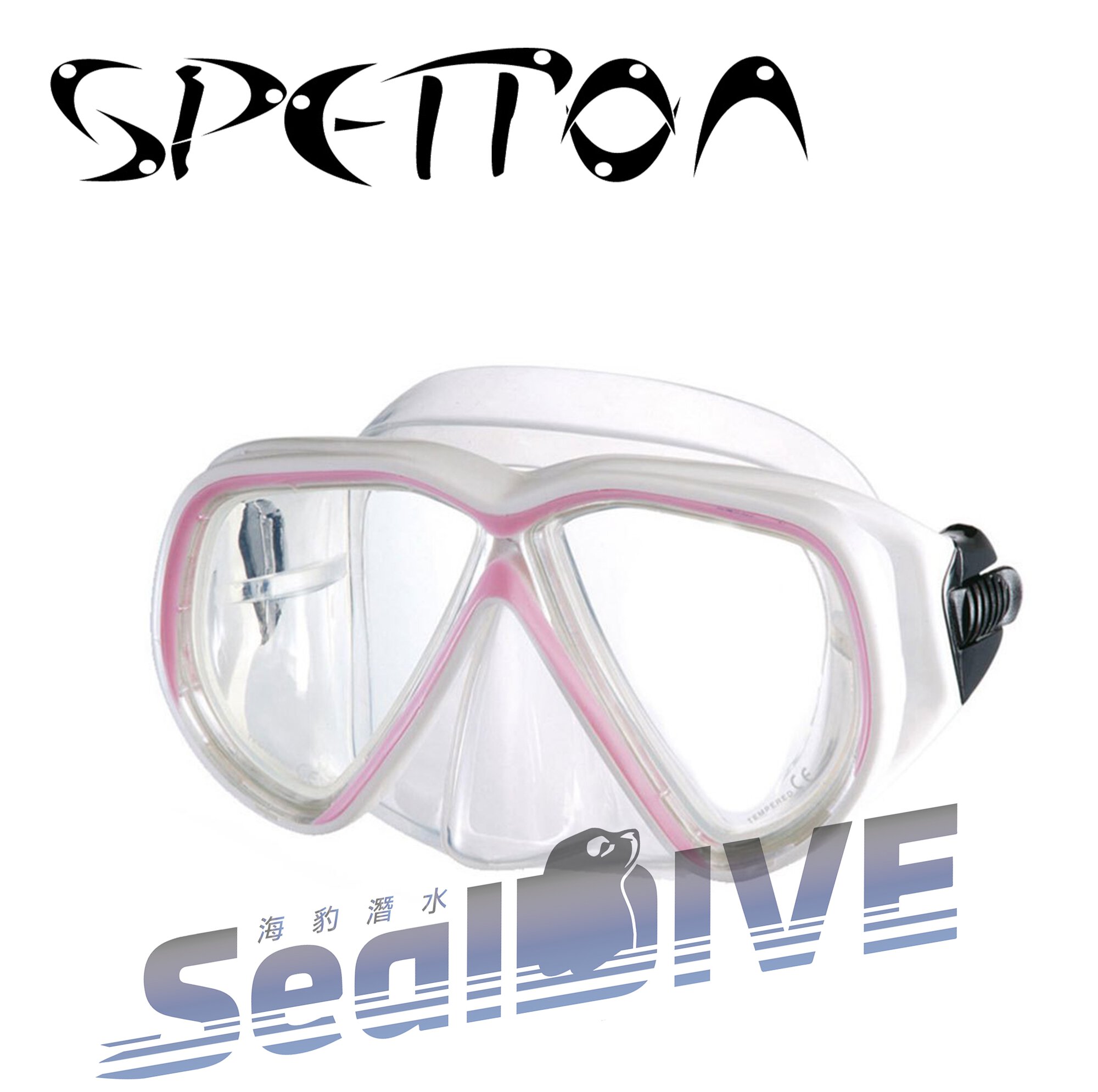 Aquaneos Nova｜SealDIVE 漁獵潛水裝備