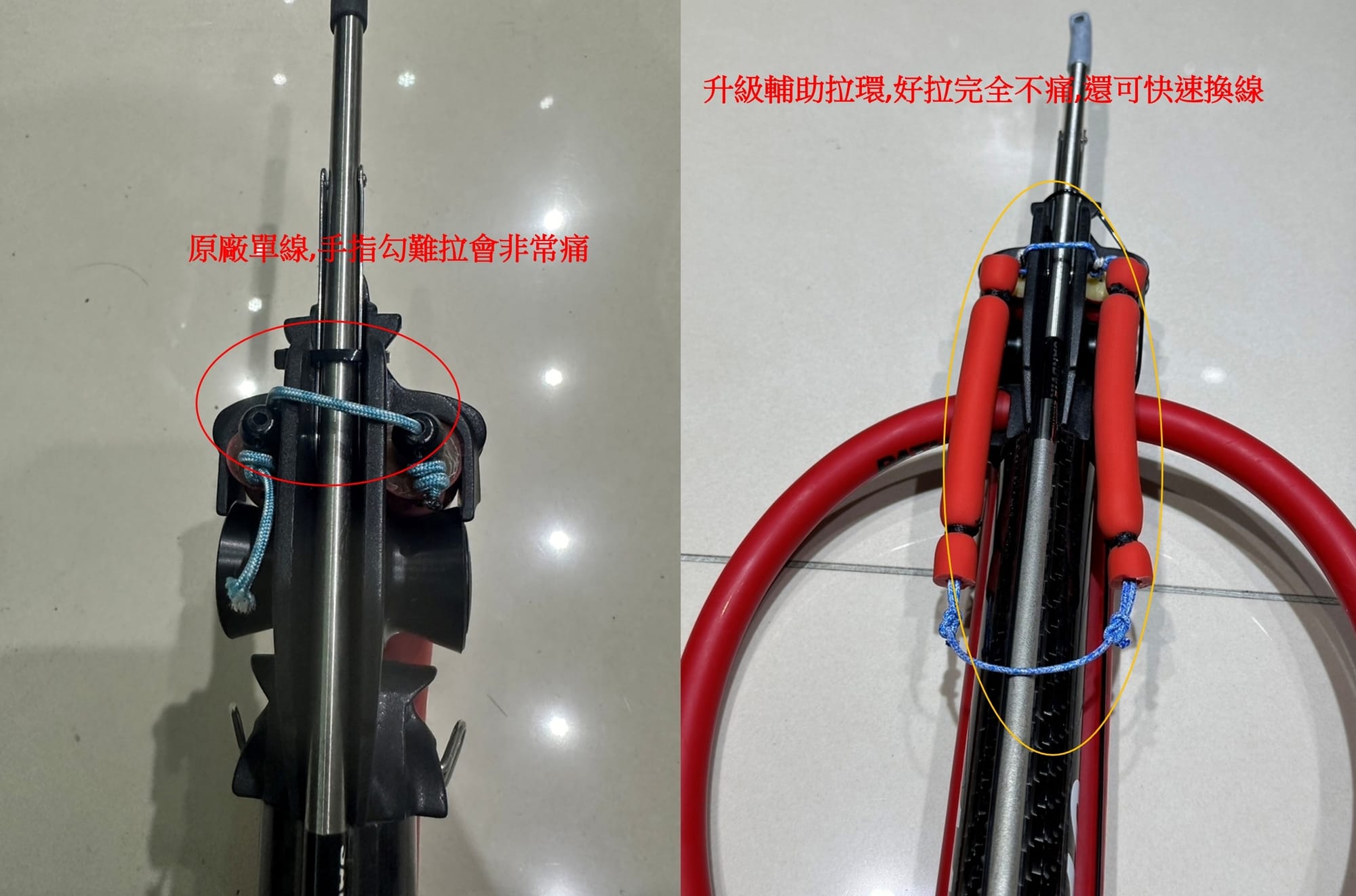 2026 全新升級新版側線勾 PATHOS Laser Carbone  Roller 碳纖維滾輪式魚槍 PATHOS魚槍 第 10 張｜海豹潛水 SealDIVE