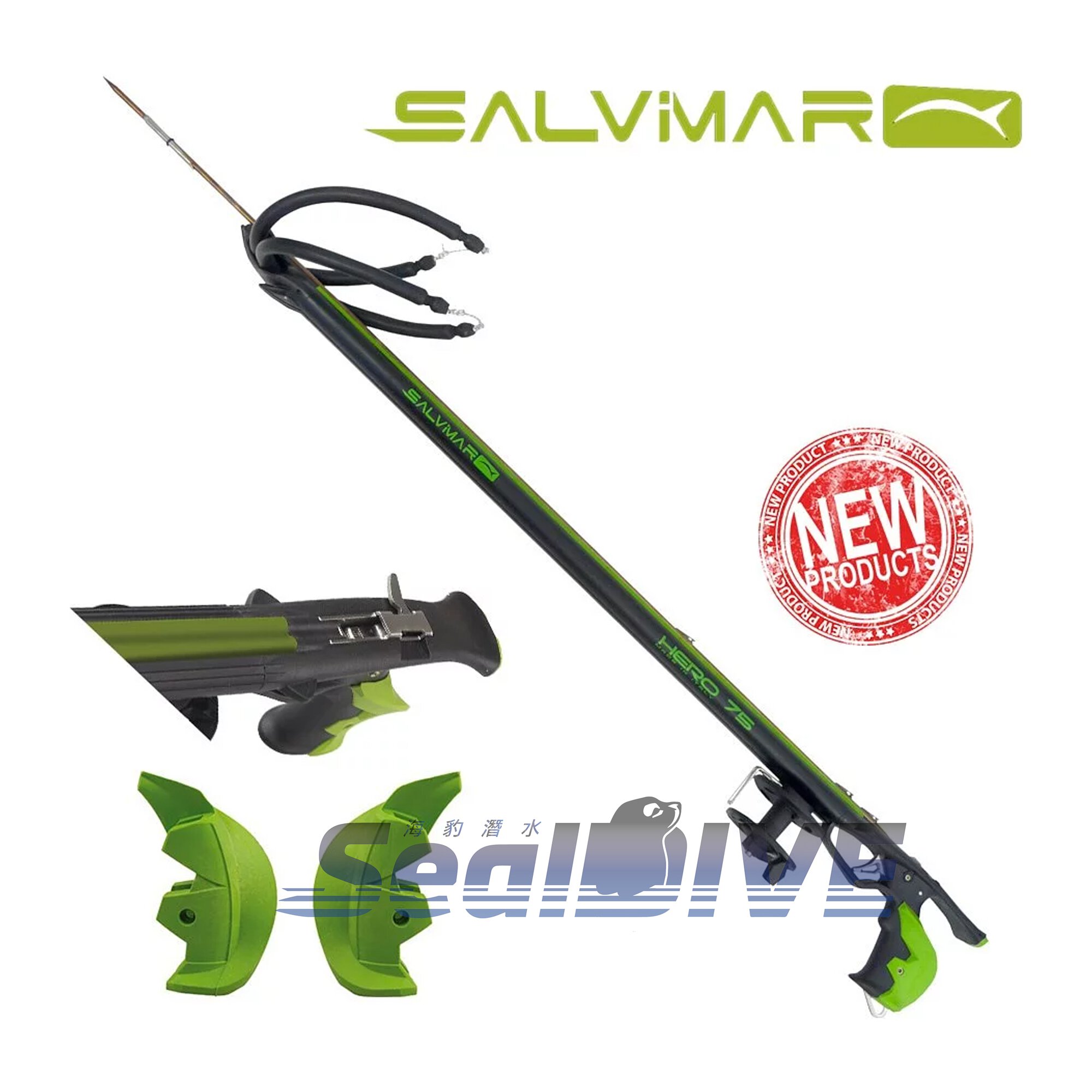 義大利 Salvimar 頂級規格槍種 Salvimar  Hero 魚槍｜SALVIMAR 漁獵潛水裝備